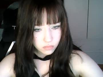 Softieva May 31, 2026 Chaturbate stream image