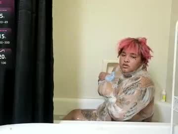 Skimaskthecumgod69 May 31, 2026 Chaturbate stream image