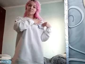 Petalcoo May 31, 2026 Chaturbate stream image