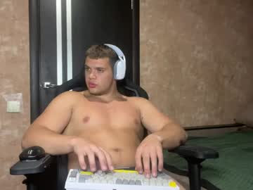 Musclephantom May 31, 2026 Chaturbate stream image