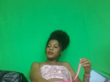 Ooooranorosoa May 31, 2026 Chaturbate stream image