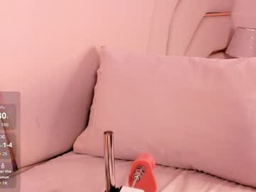 Saday_ May 31, 2026 Chaturbate stream image
