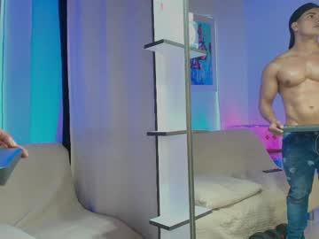 Dwayne_Esteven10 May 31, 2026 Chaturbate stream image