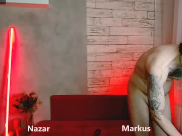Nazar2504 May 31, 2026 Chaturbate stream image