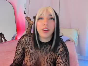 Emily_Walker4 June 01, 2026 Chaturbate stream image
