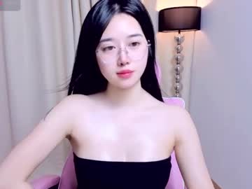 Miu99999 June 01, 2026 Chaturbate stream image