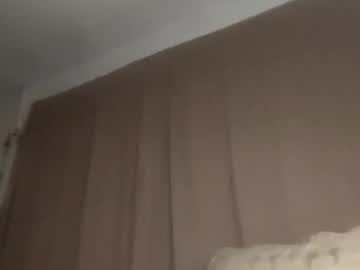 Sirewa1885 June 01, 2026 Chaturbate stream image