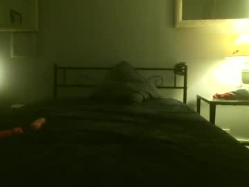 Sugababi35 June 01, 2026 Chaturbate stream image