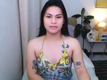 Zephyraaaaa June 01, 2026 Chaturbate stream image