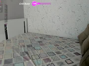 Tiamurrr June 01, 2026 Chaturbate stream image