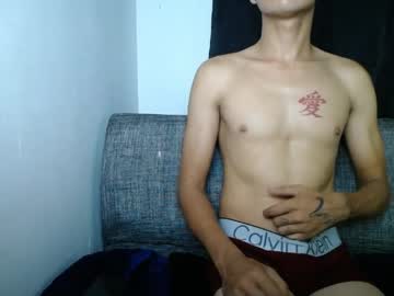 Erickmaster07 June 01, 2026 Chaturbate stream image