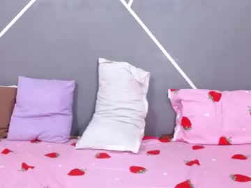 Micasantos June 01, 2026 Chaturbate stream image