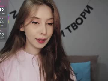 Rocketsgirl June 01, 2026 Chaturbate stream image