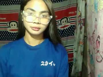 Loving_Rhean June 01, 2026 Chaturbate stream image