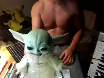 Ivanharos1 June 01, 2026 Chaturbate stream image