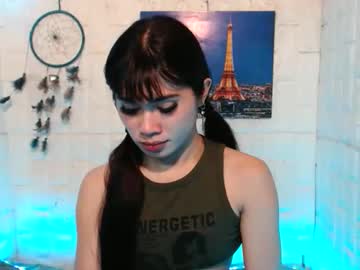 Urasian_Khalifa21 June 01, 2026 Chaturbate stream image
