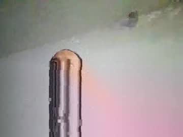 Yoursexydaddy8181 June 01, 2026 Chaturbate stream image