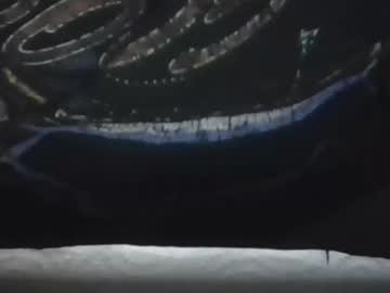 Freewillie38 June 01, 2026 Chaturbate stream image