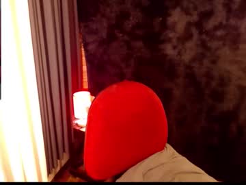 Seductive_Trixxx June 01, 2026 Chaturbate stream image