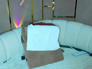Emilytrays June 01, 2026 Chaturbate stream image