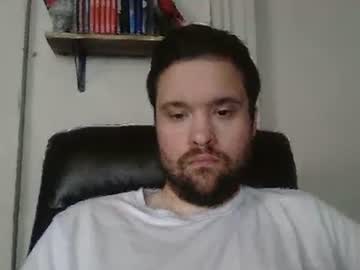Hardandbig555 June 01, 2026 Chaturbate stream image