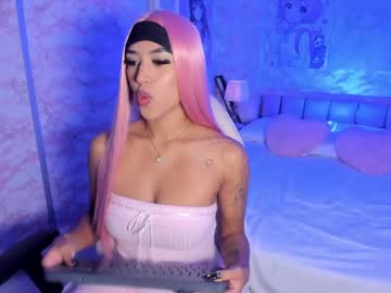Ailee_Naughty June 01, 2026 Chaturbate stream image