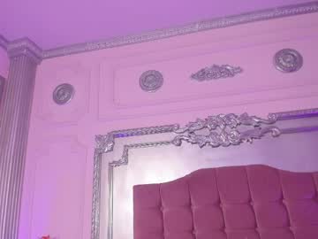 Alannamilan June 01, 2026 Chaturbate stream image
