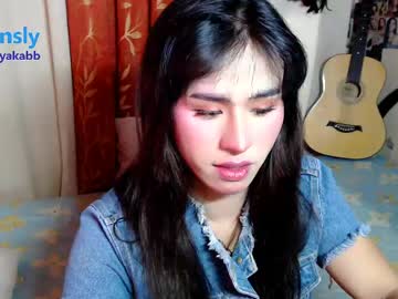 Miyakabebe June 01, 2026 Chaturbate stream image