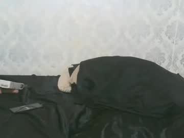 Angel_Lein June 01, 2026 Chaturbate stream image