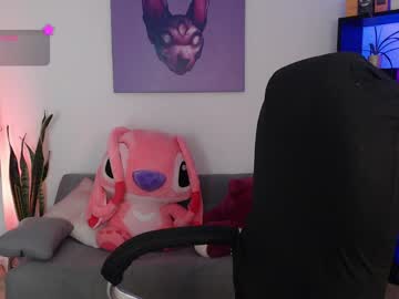 S_Lilith June 01, 2026 Chaturbate stream image