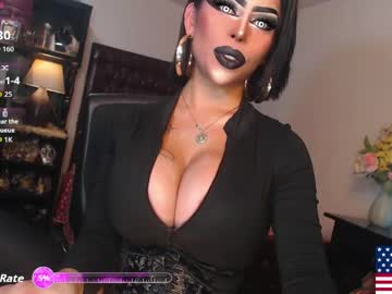 Exotic_Cassy June 01, 2026 Chaturbate stream image