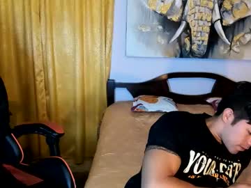 Eman_Wolf June 02, 2026 Chaturbate stream image