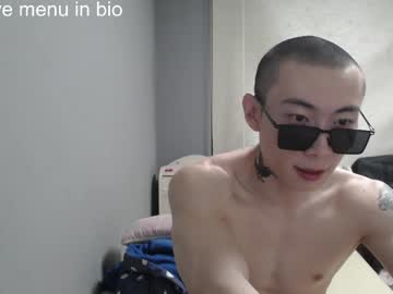 Boxman556990 June 02, 2026 Chaturbate stream image