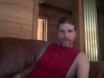Esinking24 June 02, 2026 Chaturbate stream image