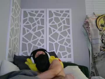 Elinnnmmm June 02, 2026 Chaturbate stream image