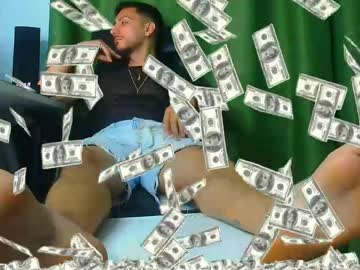 Romaniamaster1 June 02, 2026 Chaturbate stream image