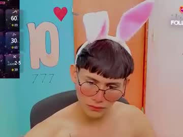 Tanjiro_Cute June 02, 2026 Chaturbate stream image