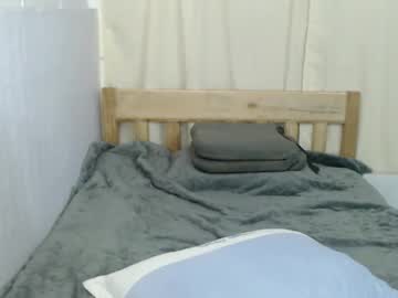 Brinnababe_01 June 02, 2026 Chaturbate stream image
