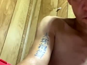 Sensualdildopleasure June 02, 2026 Chaturbate stream image