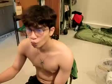 Thegreenmagus June 02, 2026 Chaturbate stream image