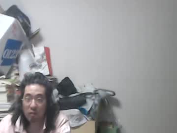 Cutiebuddy stream photo from June 02, 2026
