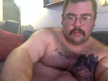 Doserocks June 02, 2026 Chaturbate stream image