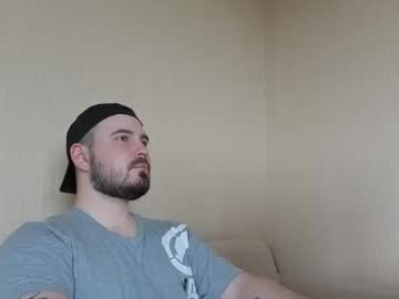 Nikbusiness June 02, 2026 Chaturbate stream image