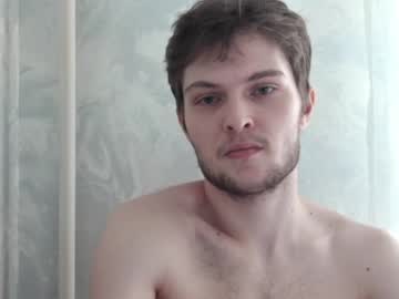 Eye_Of_Skadi June 02, 2026 Chaturbate stream image