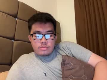 Akihiro_Morningstar June 02, 2026 Chaturbate stream image