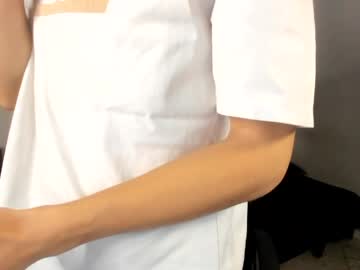 Santiceballo June 02, 2026 Chaturbate stream image
