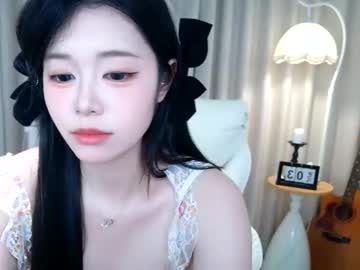 Sweetranin0707 June 02, 2026 Chaturbate stream image