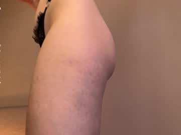 Jinny_Cho June 02, 2026 Chaturbate stream image