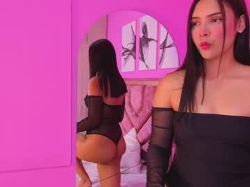 Alisa_Ousen June 02, 2026 Chaturbate stream image