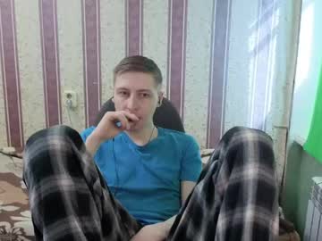 Darienlarge June 02, 2026 Chaturbate stream image